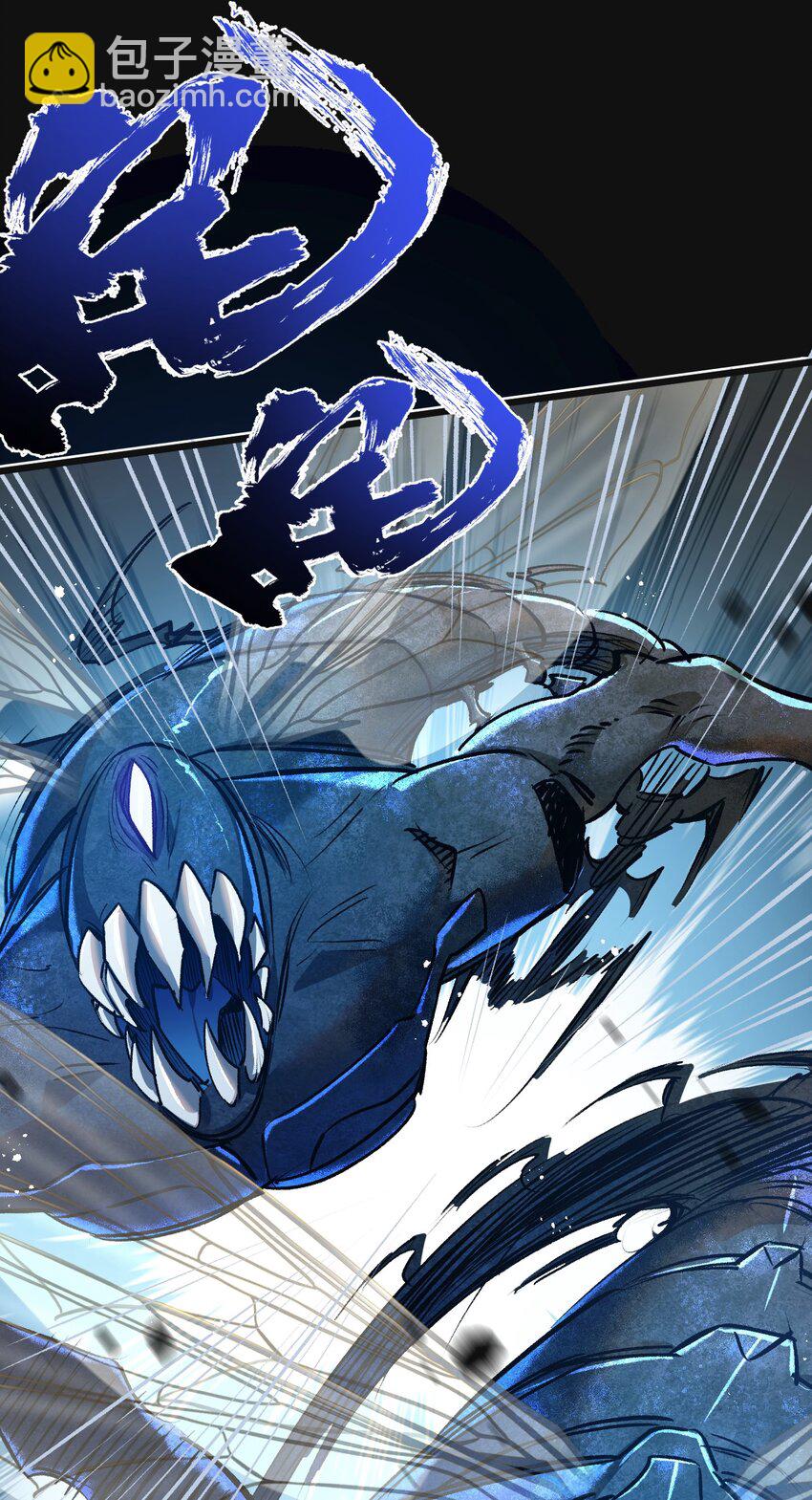 第34话 恶战-第35话