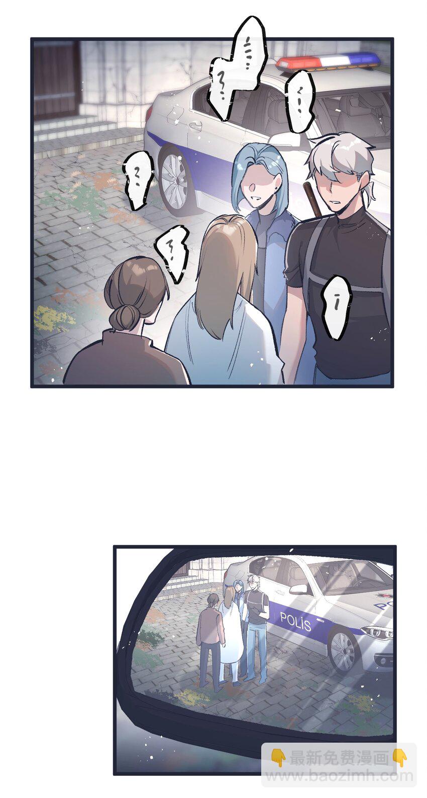 第36话 黑巢覆灭-第37话