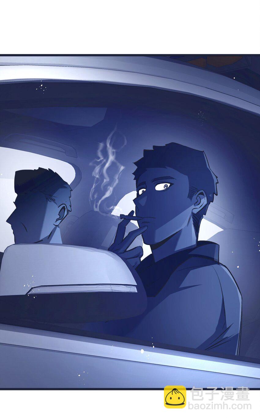 第36话 黑巢覆灭-第37话