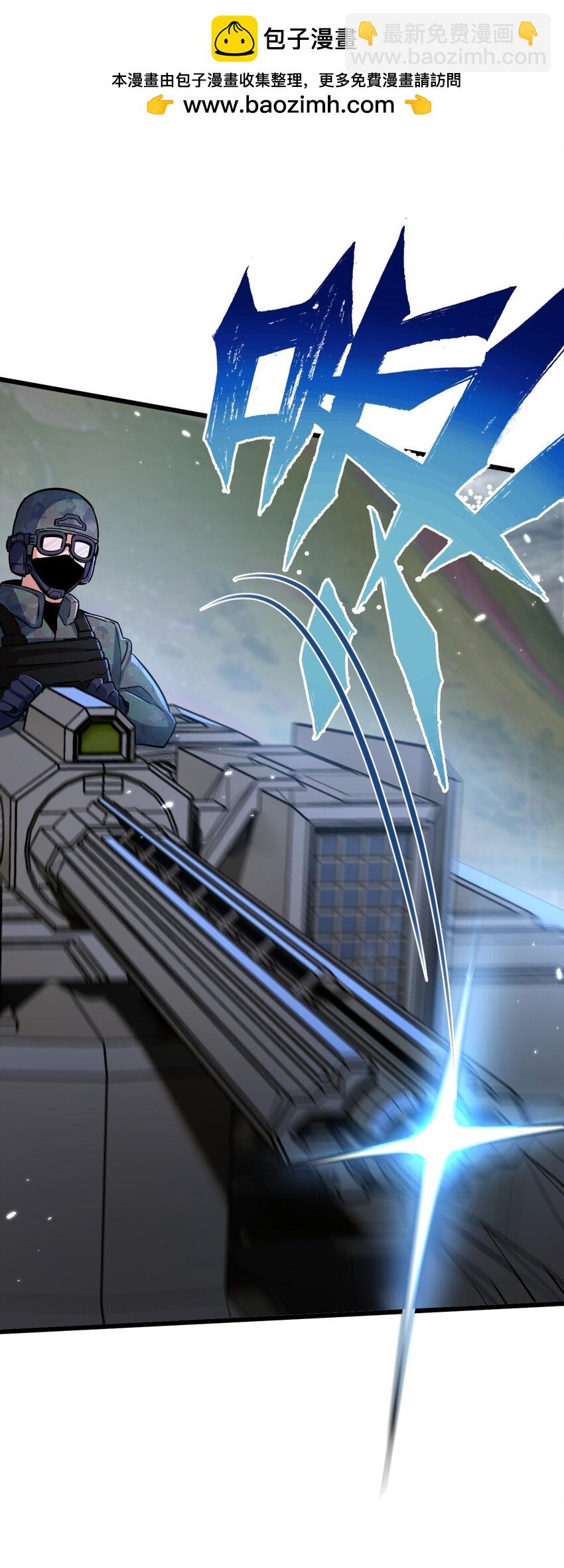 第4话 城市陷入混乱(1/2)-第5话