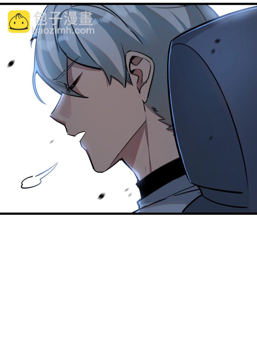 第4话 城市陷入混乱(1/2)-第5话