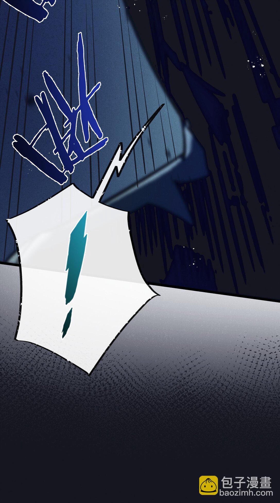 第42话 对弈-第43话