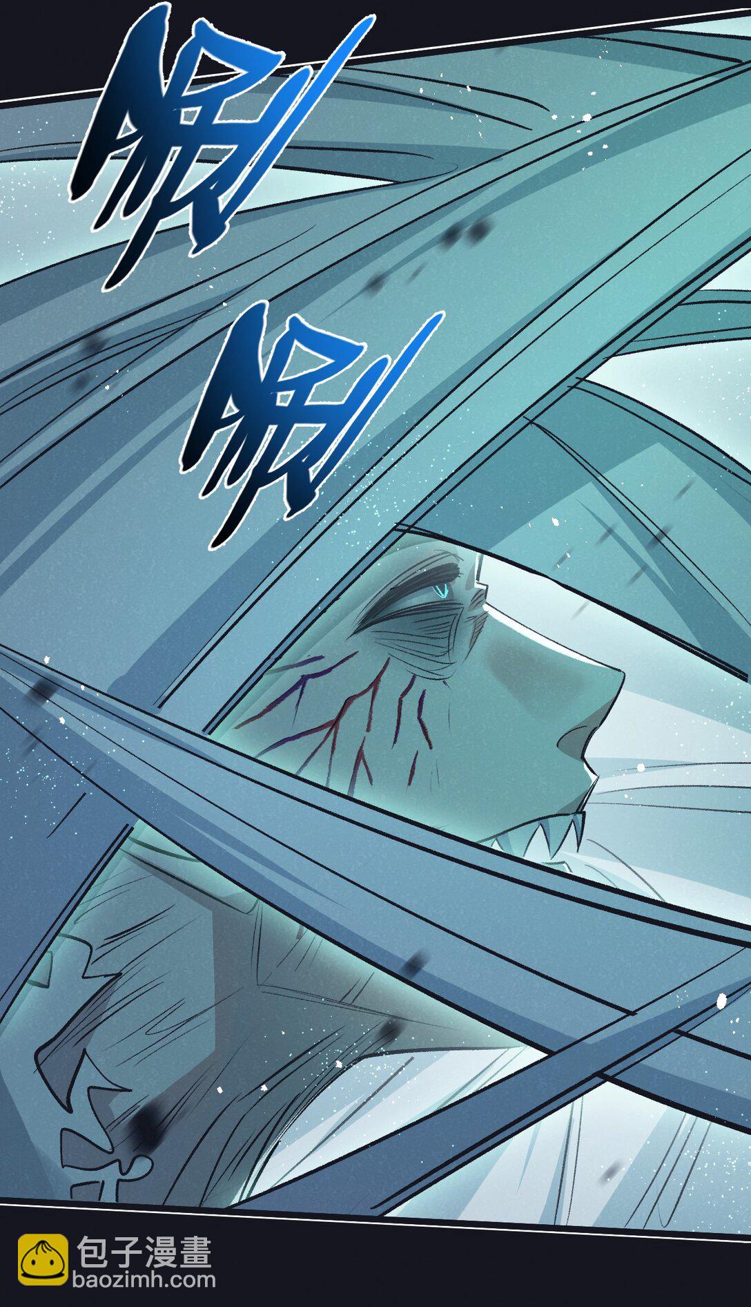 第42话 对弈-第43话