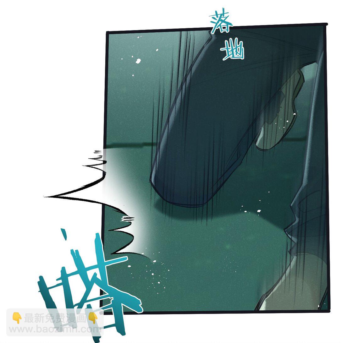 第42话 对弈-第43话