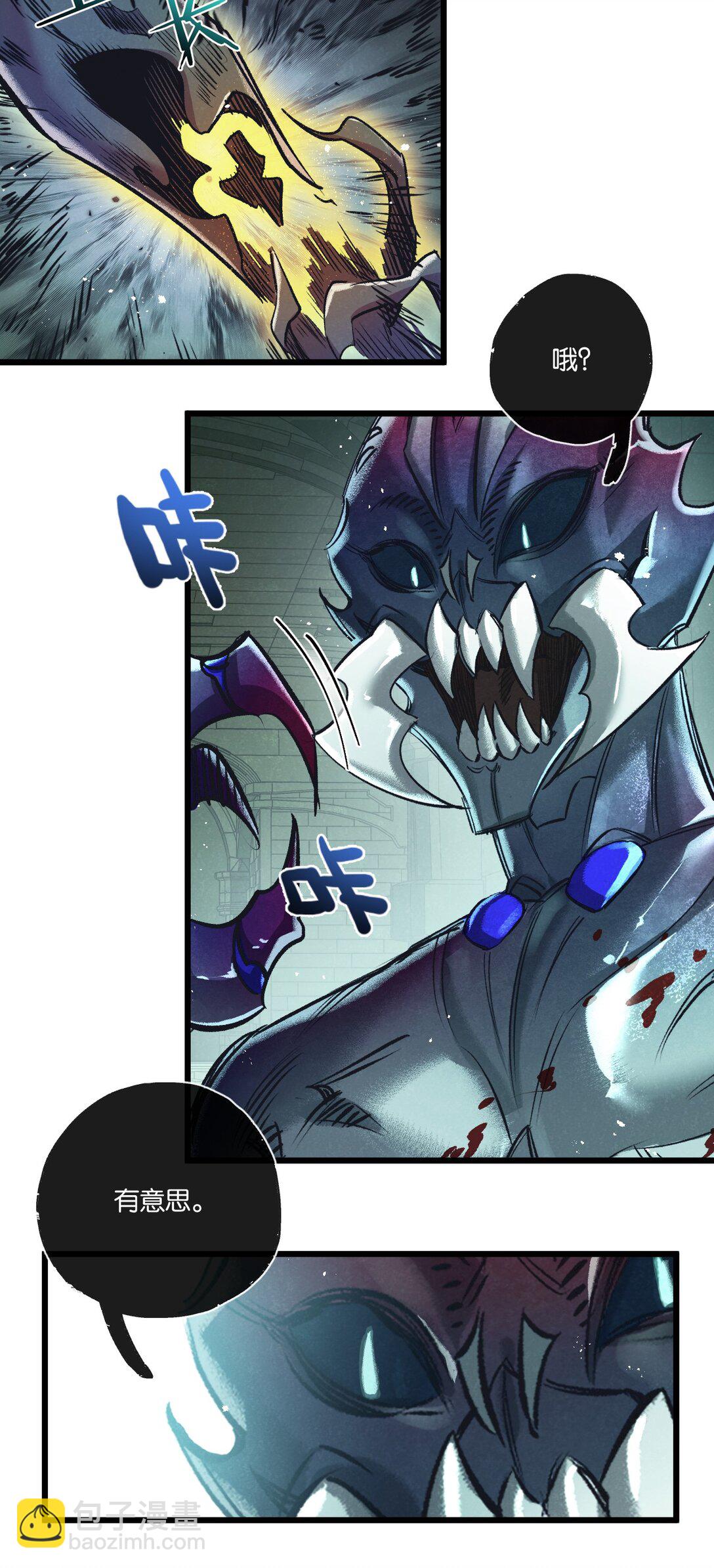 第44话 作困兽斗-第45话