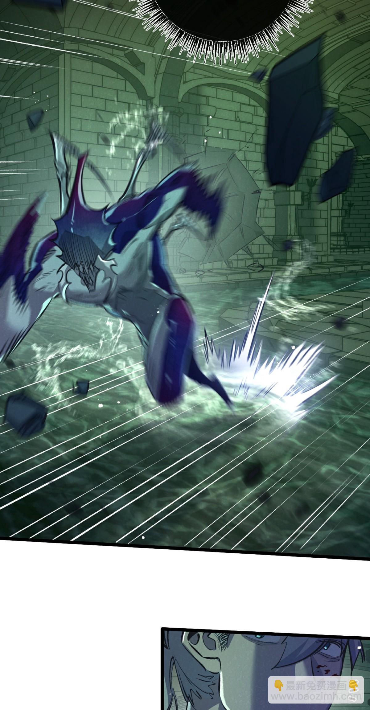 第46话 古神型-第47话