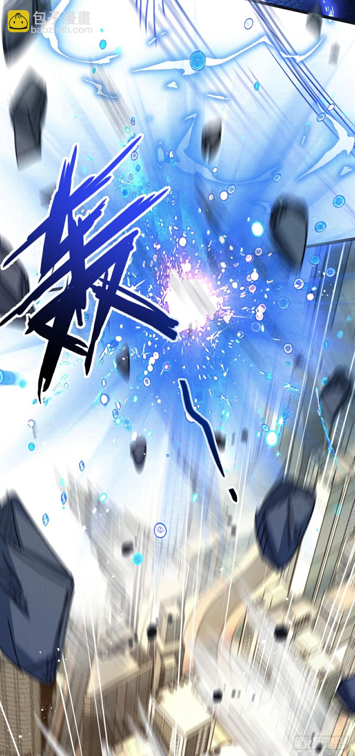 第48话 全力一击-第49话