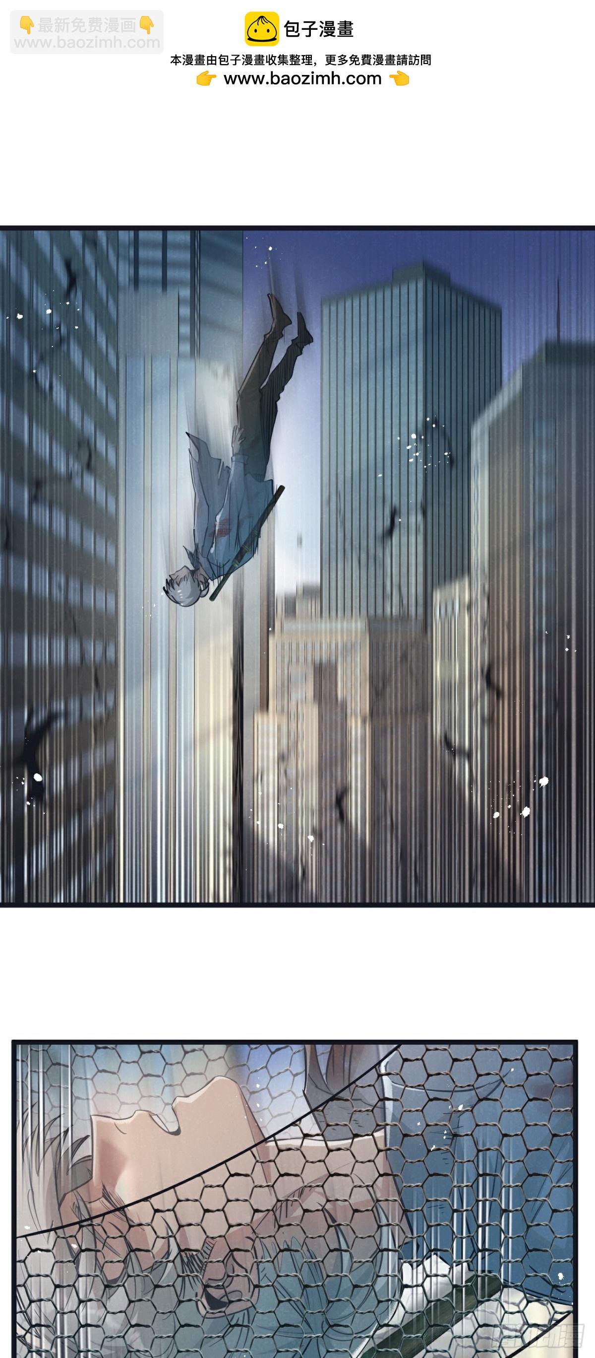 第48话 全力一击-第49话