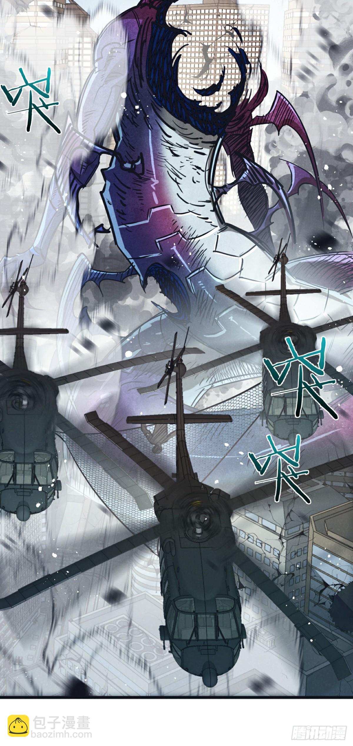 第48话 全力一击-第49话