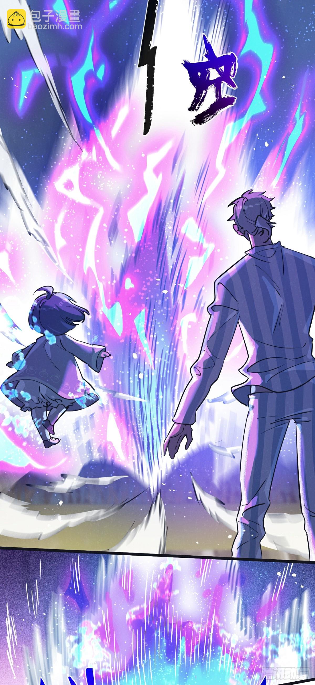 第50话 死之海-第51话