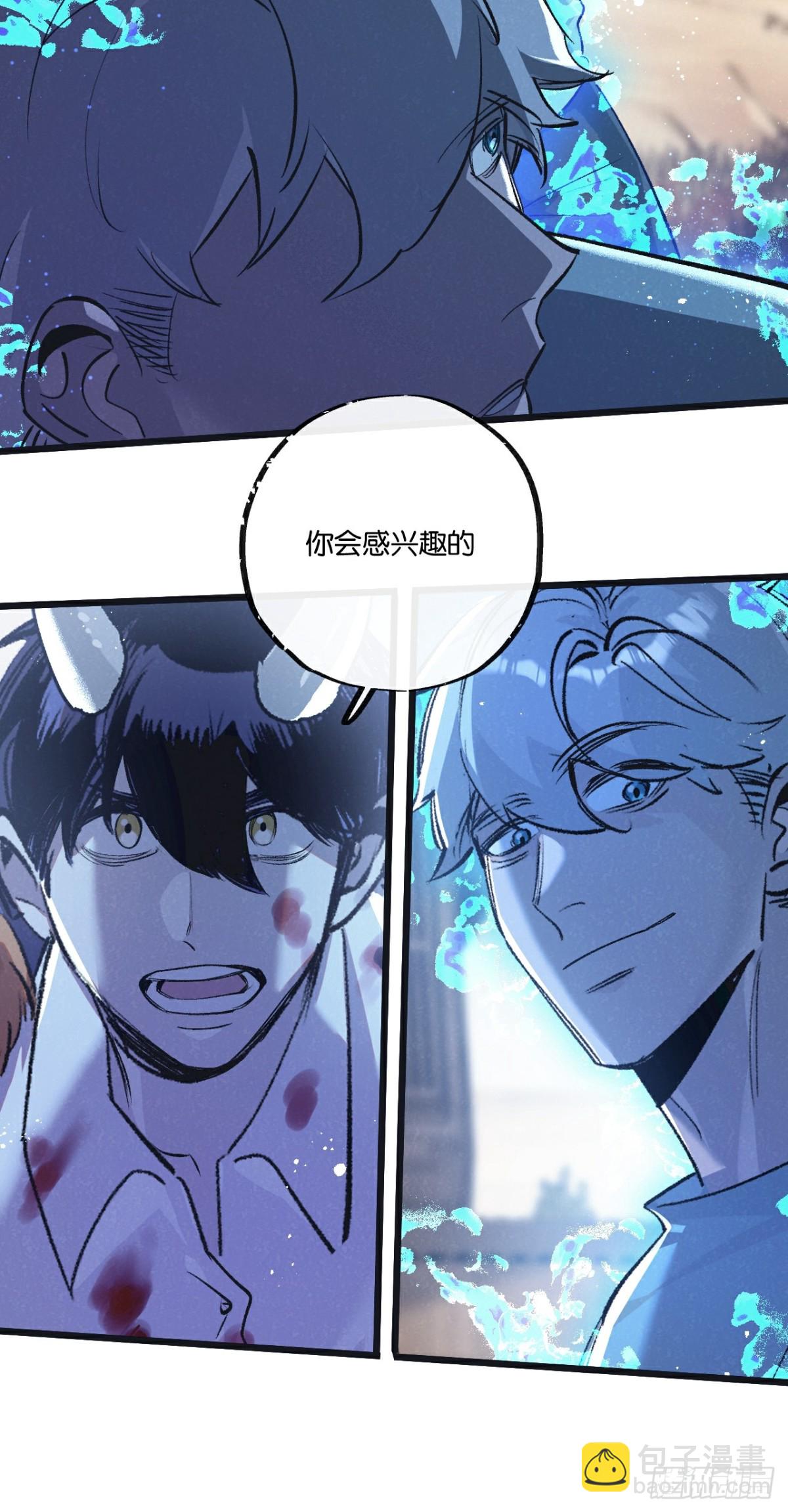 第52话 汇合-第53话