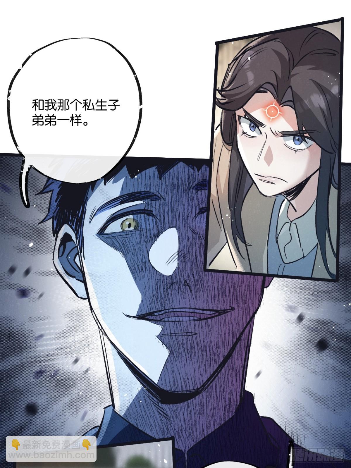 第54话 螳螂捕蝉-第55话