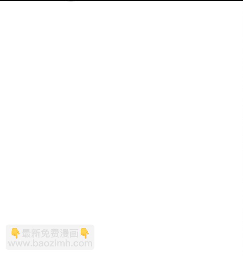 第6话 防人之心不可无(1/2)-第7话