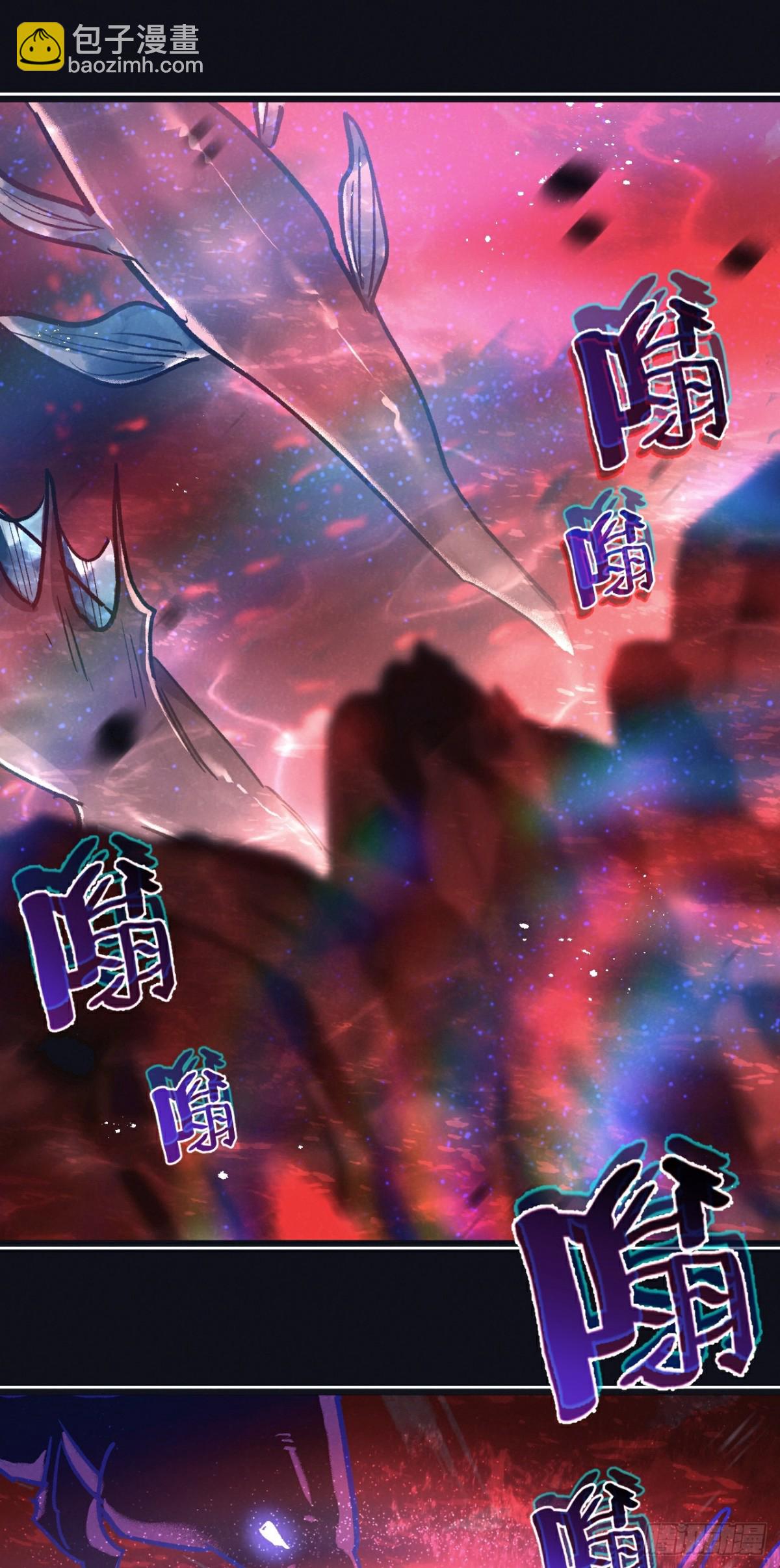 第62话 海妖-第63话