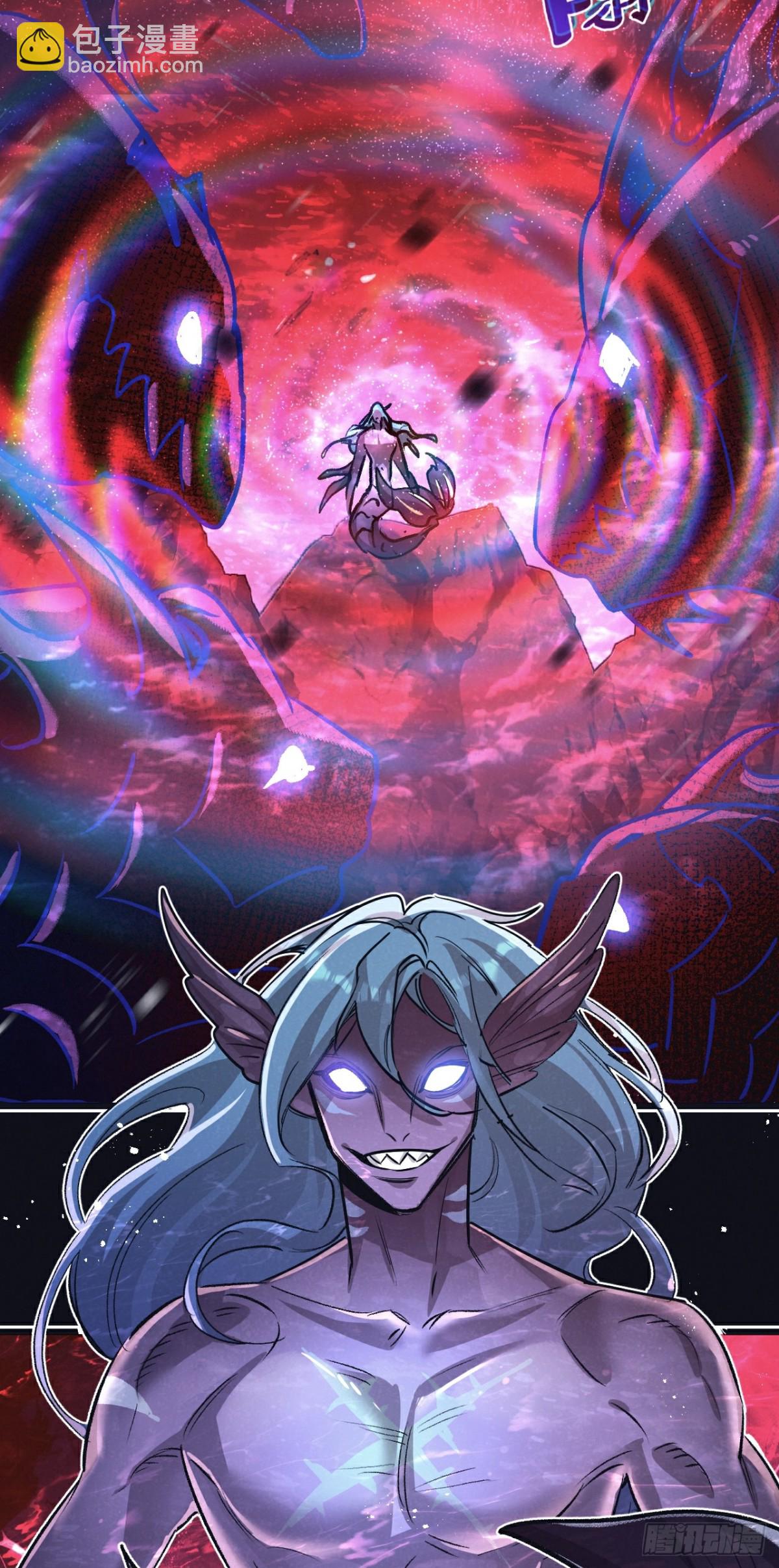 第62话 海妖-第63话