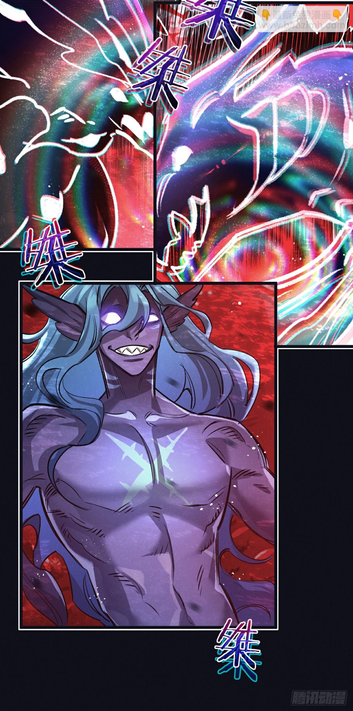 第62话 海妖-第63话