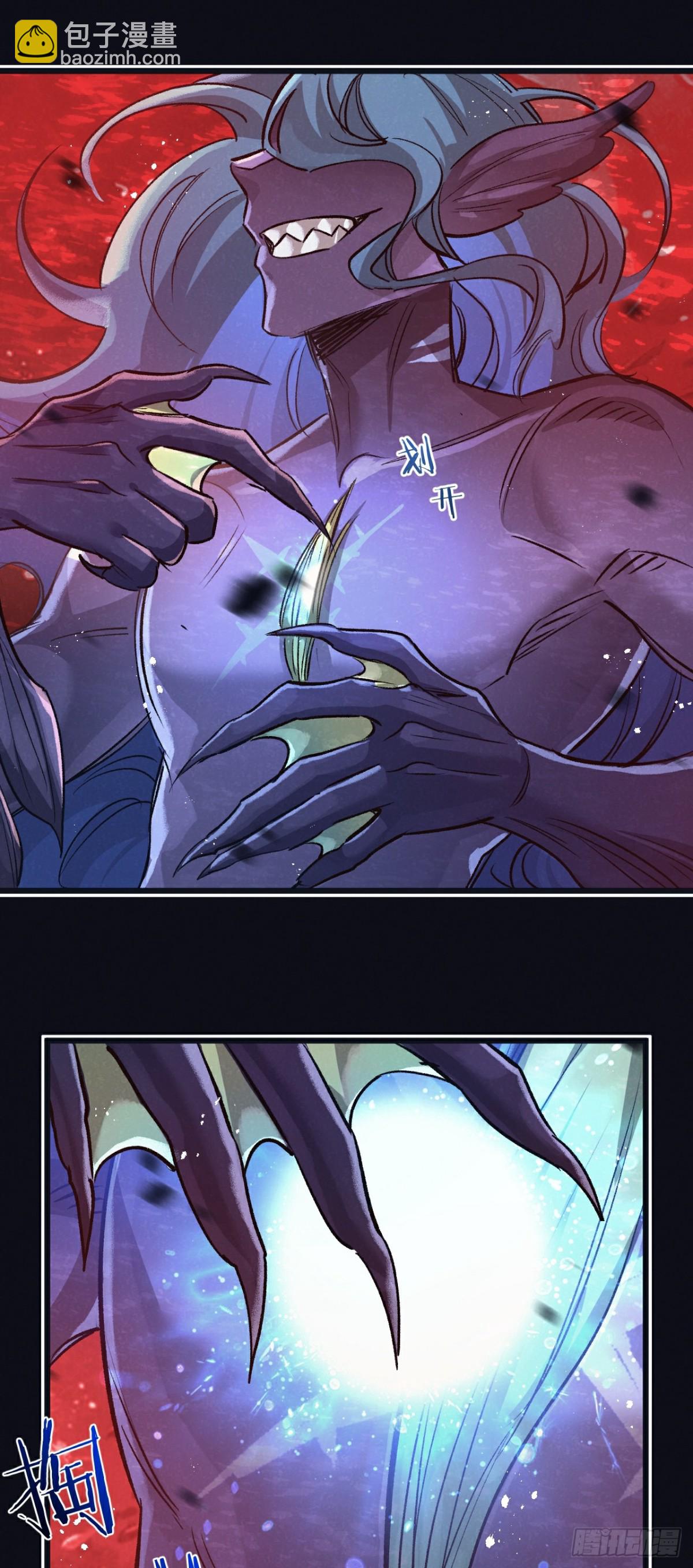 第62话 海妖-第63话