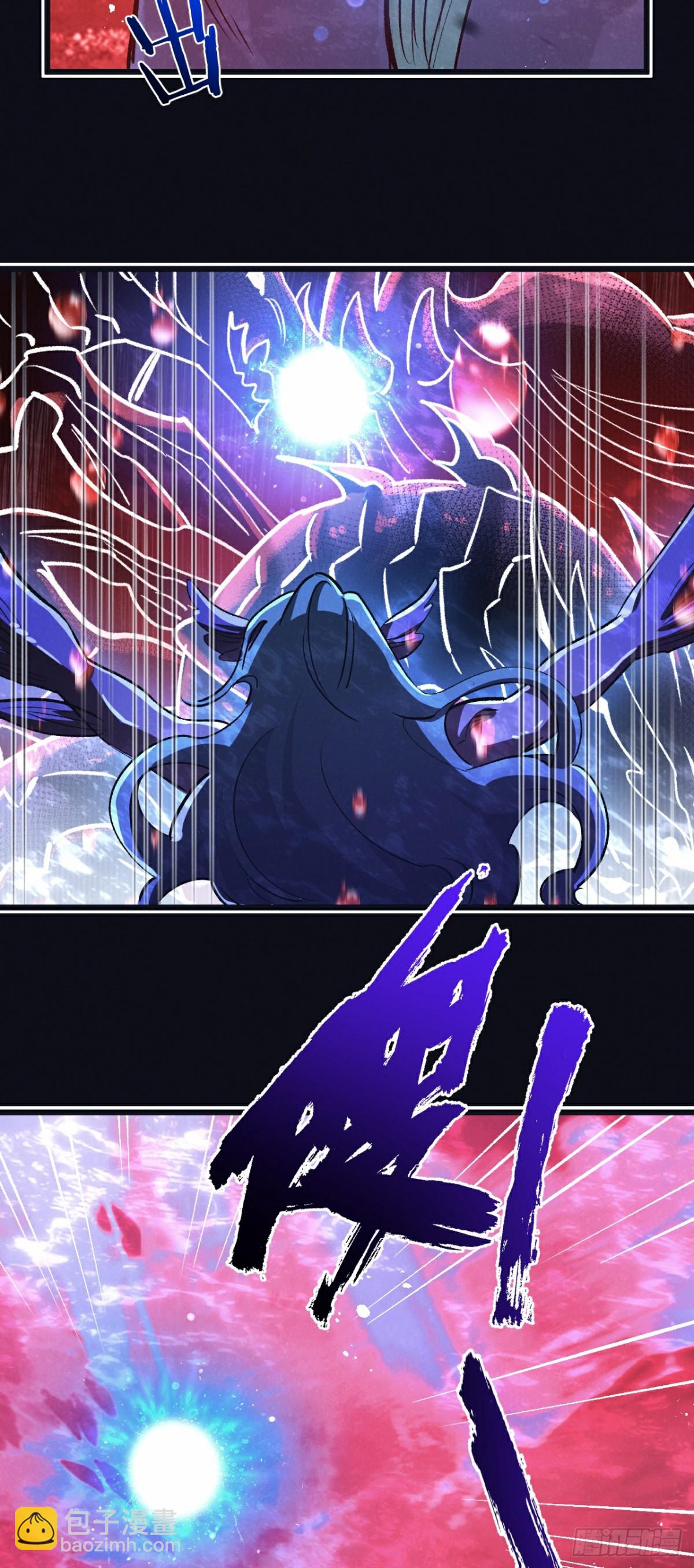 第62话 海妖-第63话