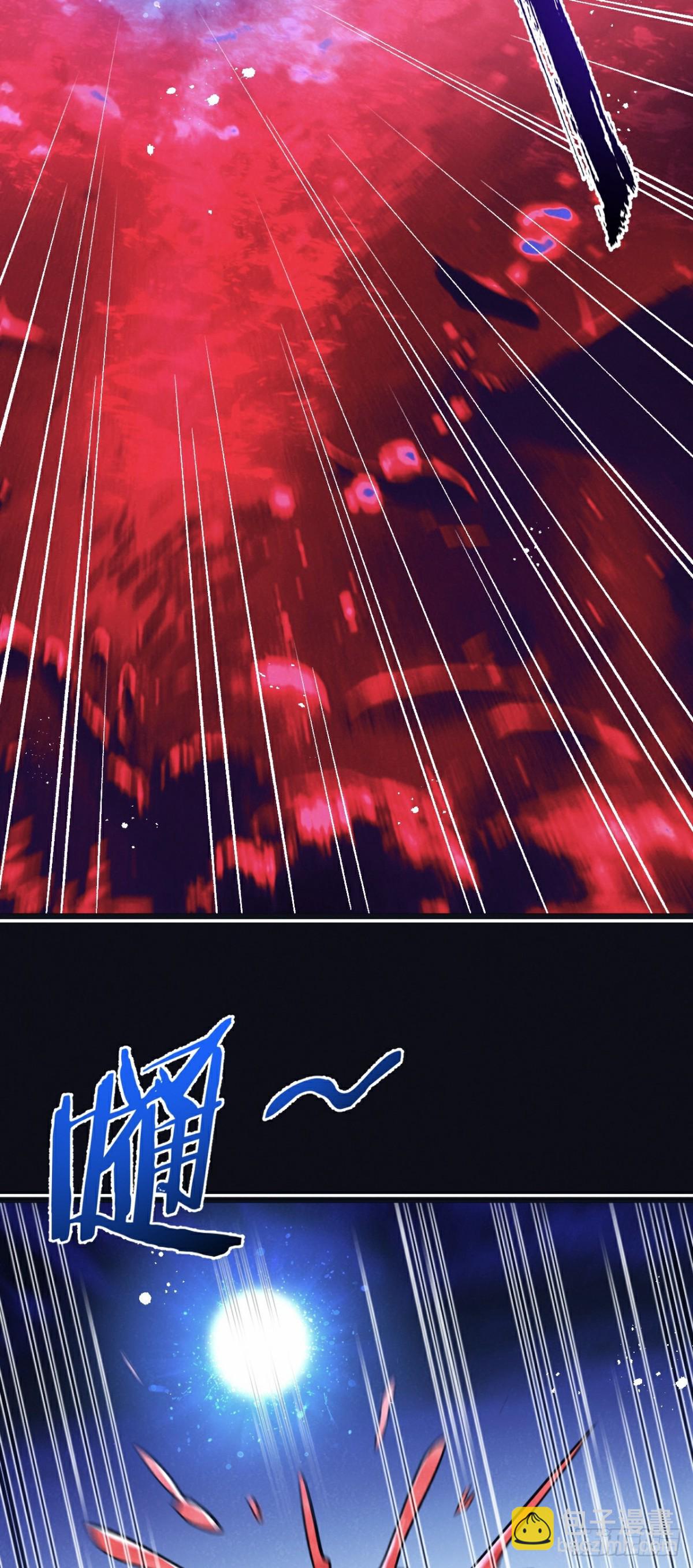 第62话 海妖-第63话