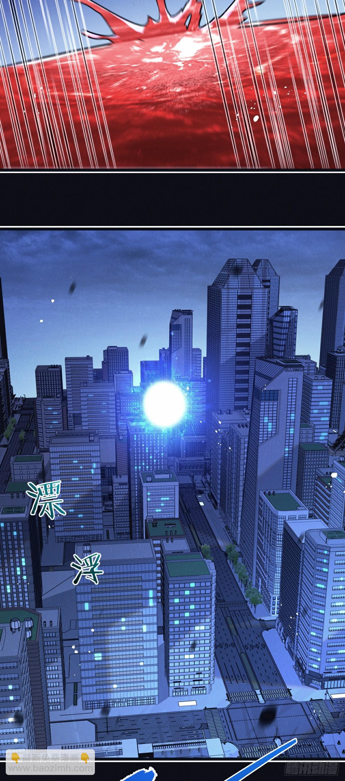 第62话 海妖-第63话