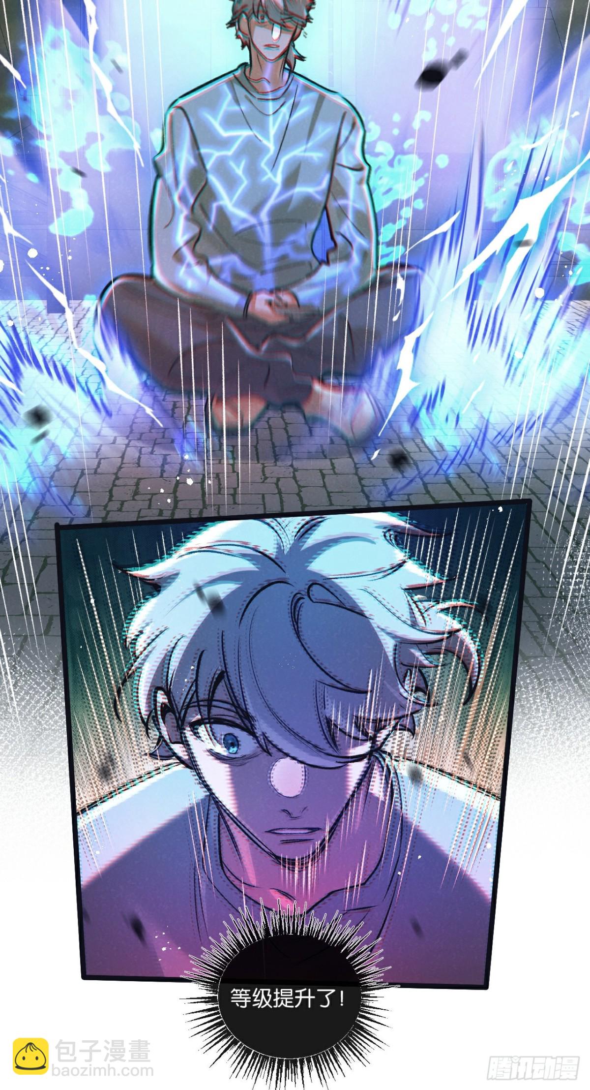 第64话 傀儡之城-第65话