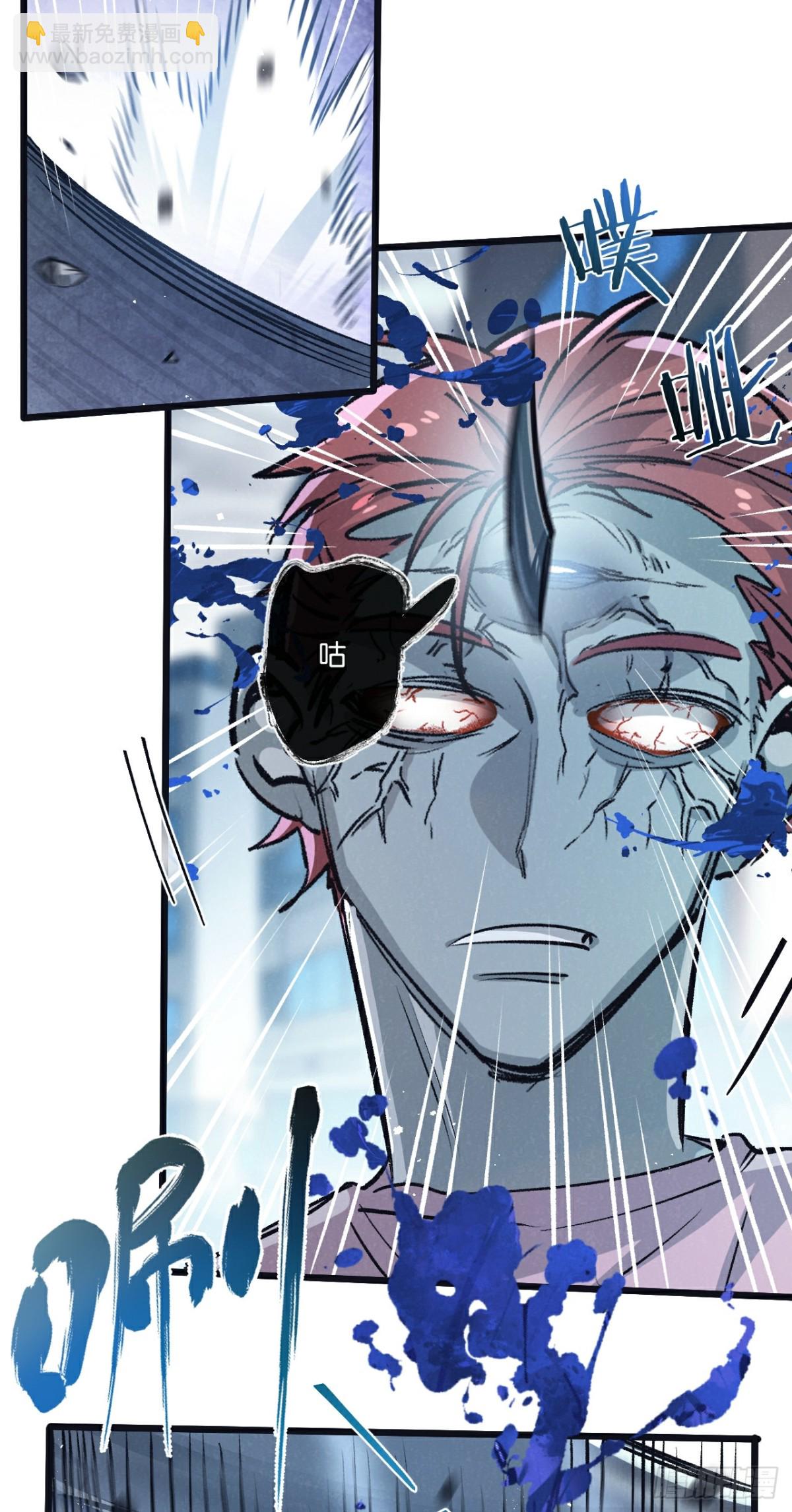 第64话 傀儡之城-第65话