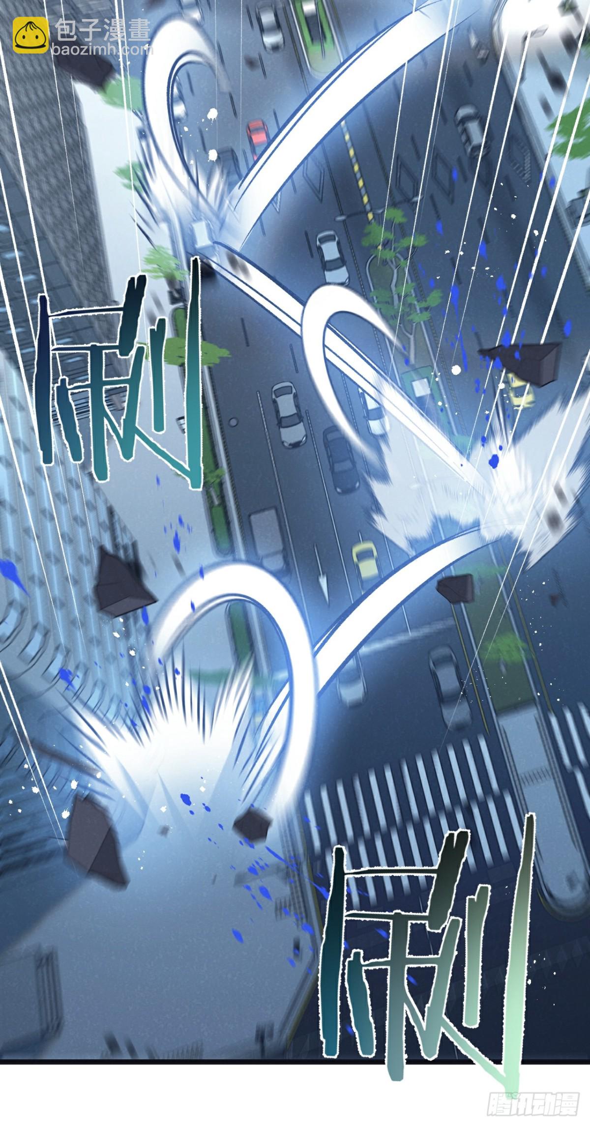 第64话 傀儡之城-第65话