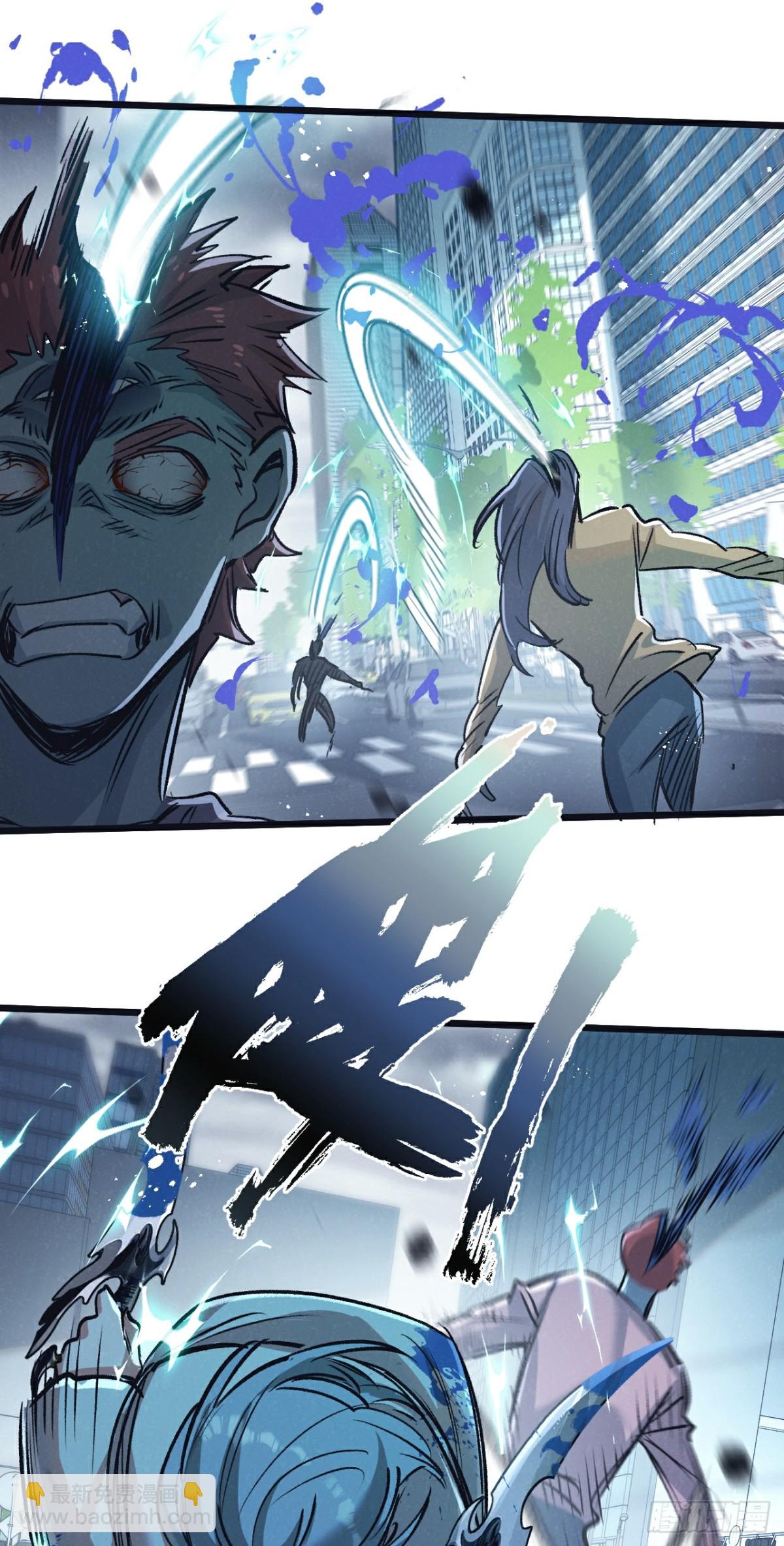 第64话 傀儡之城-第65话