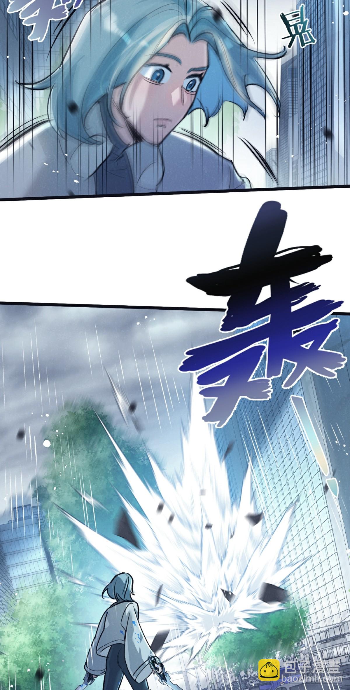 第64话 傀儡之城-第65话