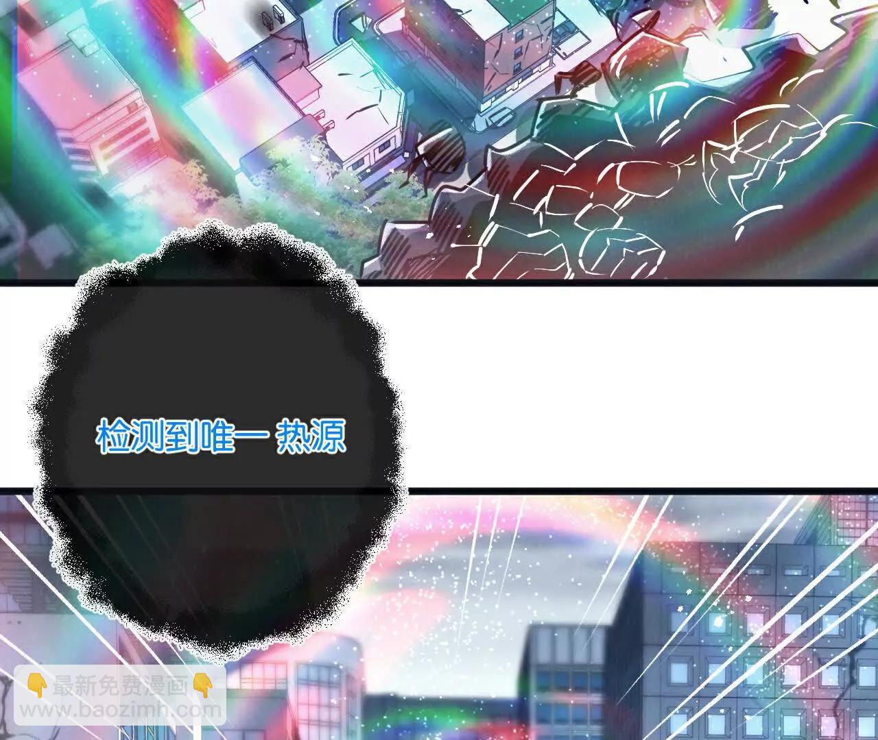 第68话 挑衅(1/3)-第69话