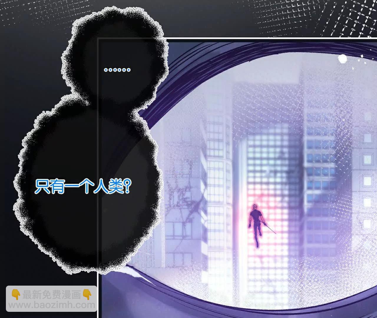 第68话 挑衅(1/3)-第69话