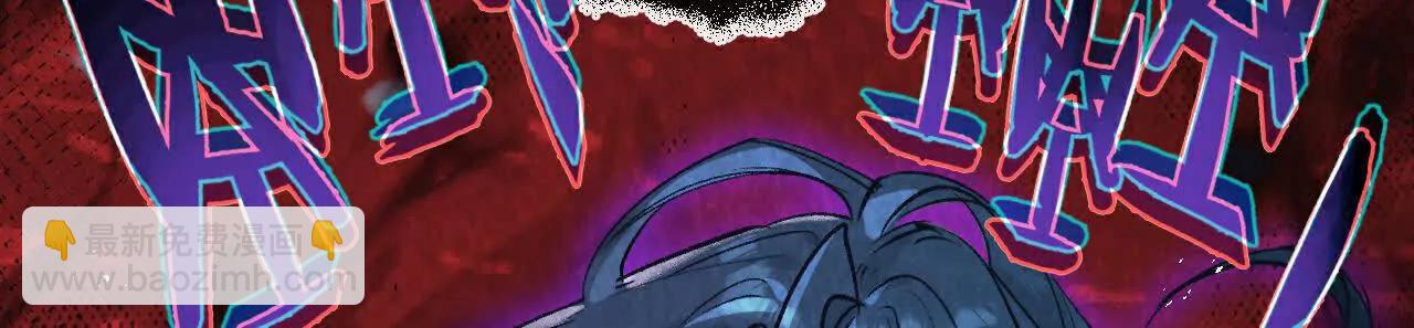 第68话 挑衅(1/3)-第69话