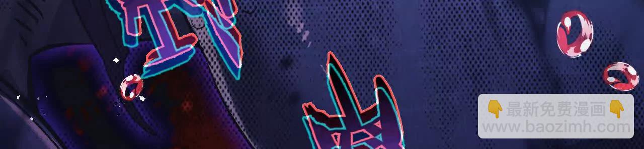 第68话 挑衅(1/3)-第69话