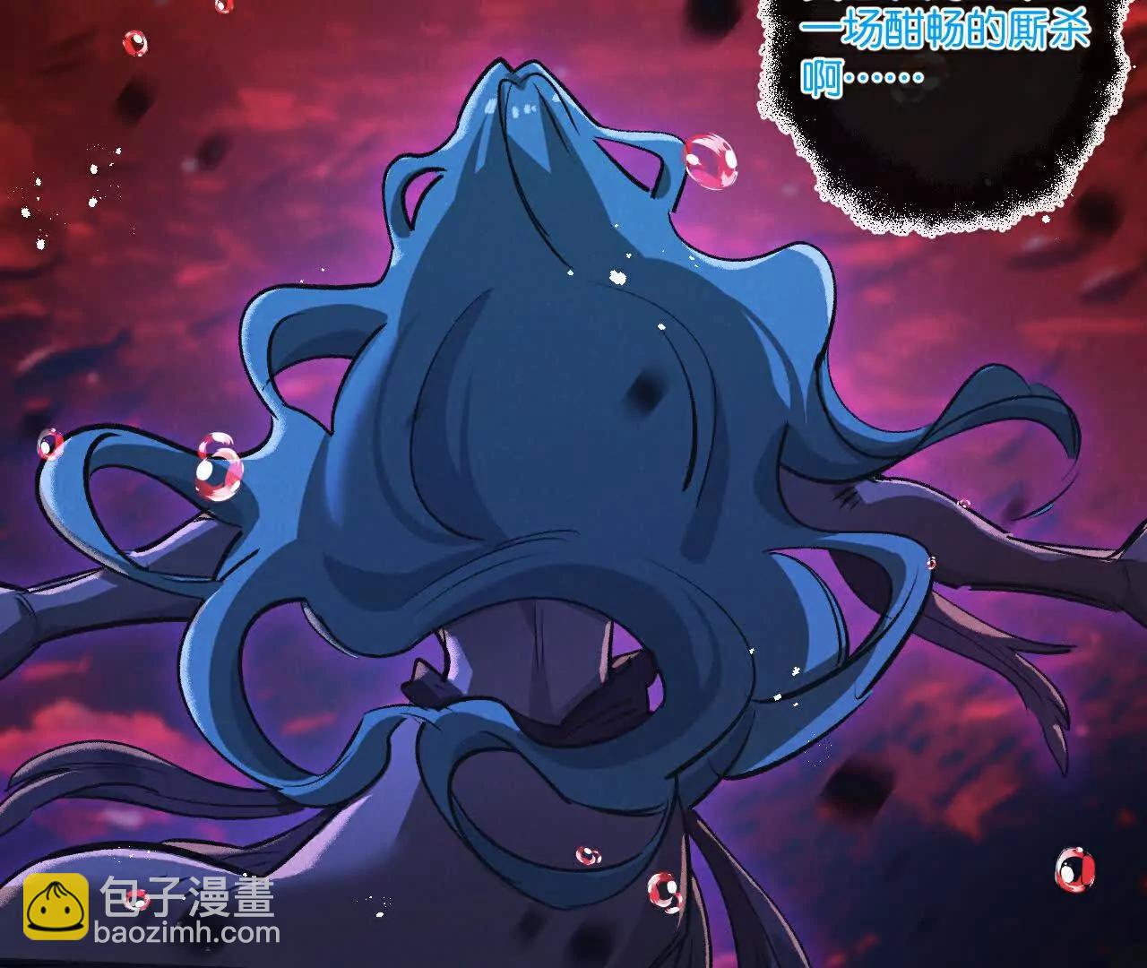 第68话 挑衅(1/3)-第69话