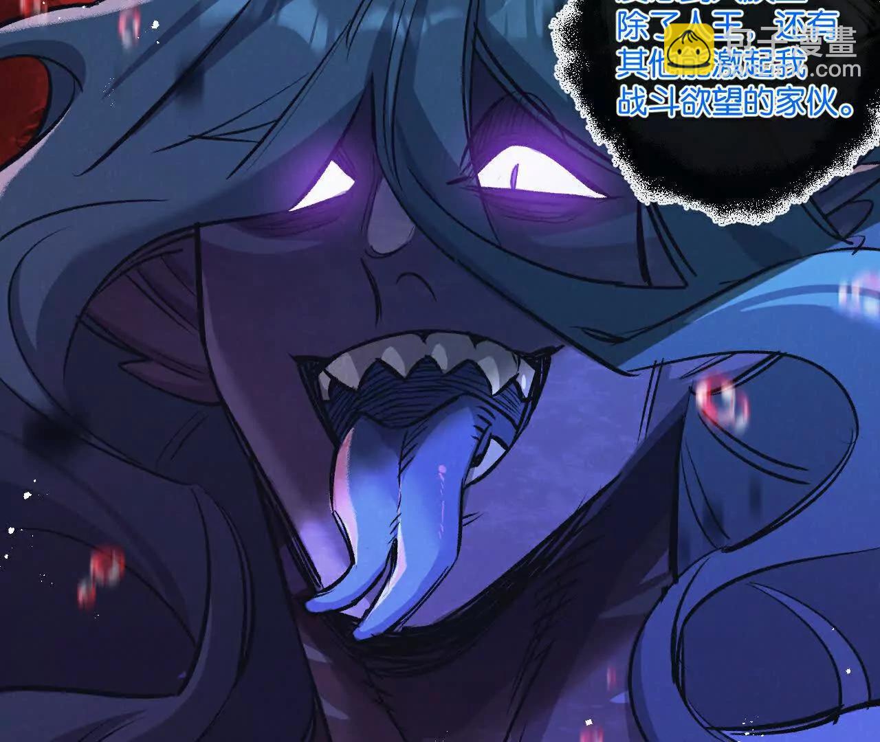 第68话 挑衅(1/3)-第69话