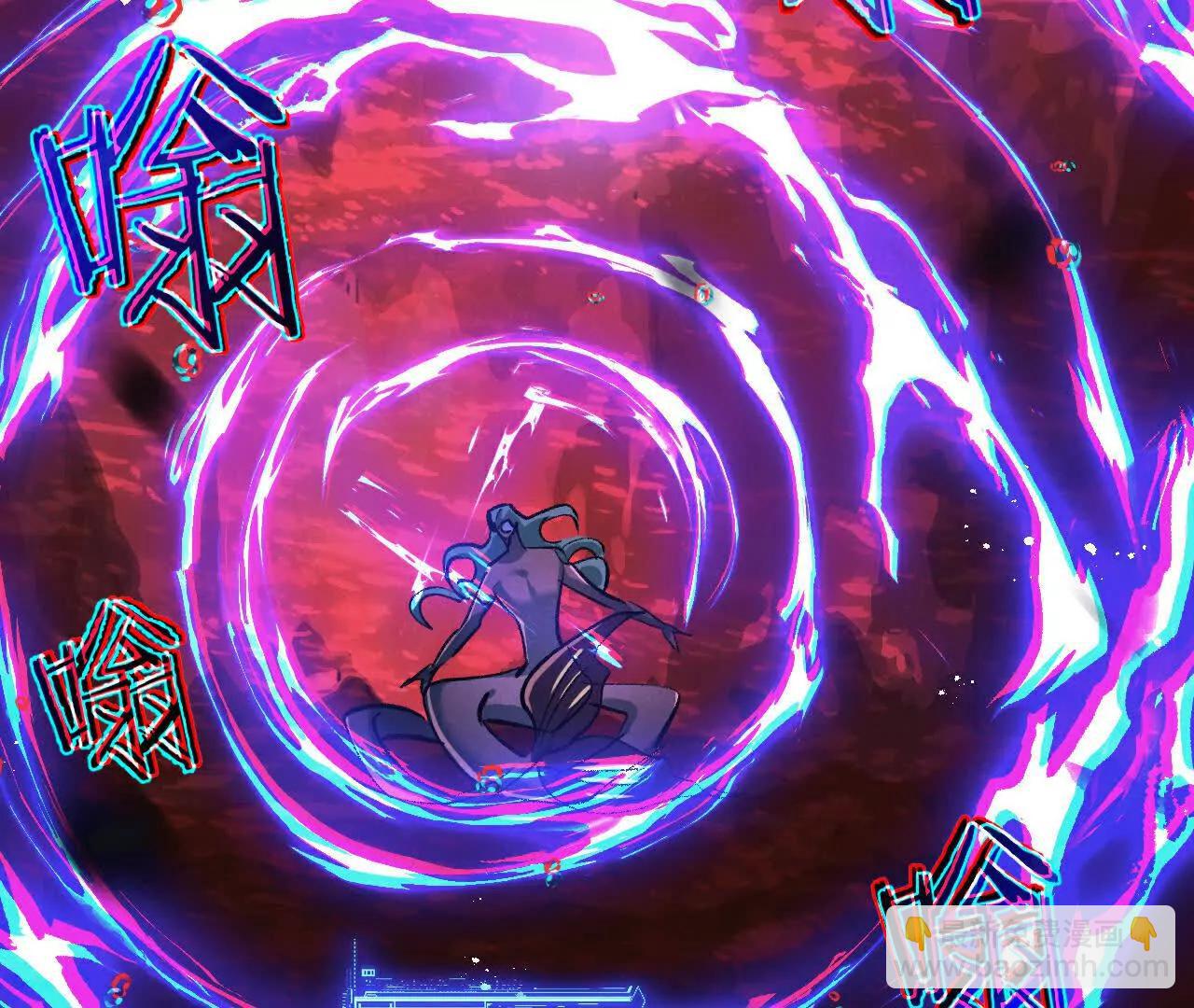 第68话 挑衅(1/3)-第69话