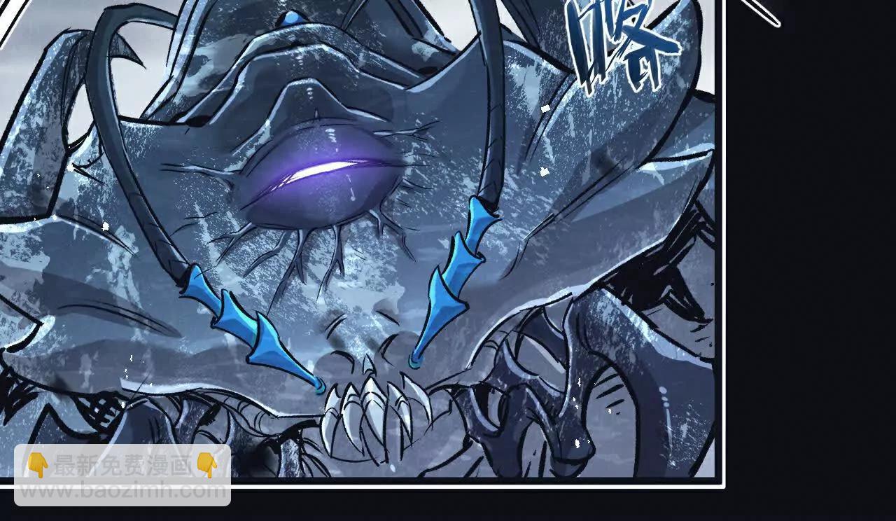 第68话 挑衅(1/3)-第69话