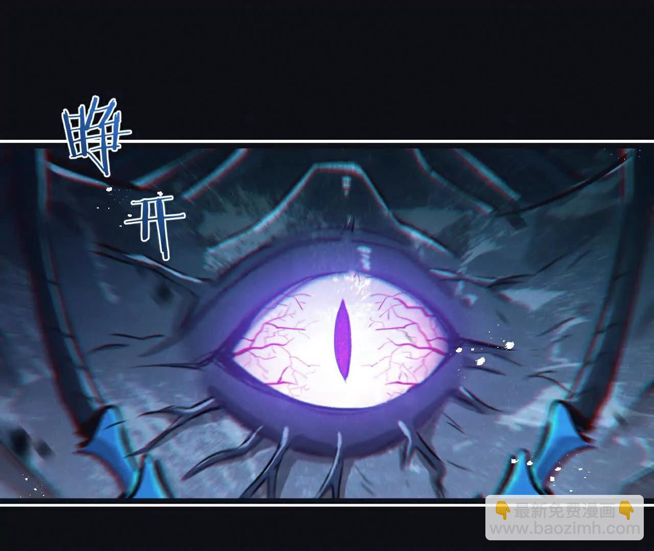 第68话 挑衅(1/3)-第69话