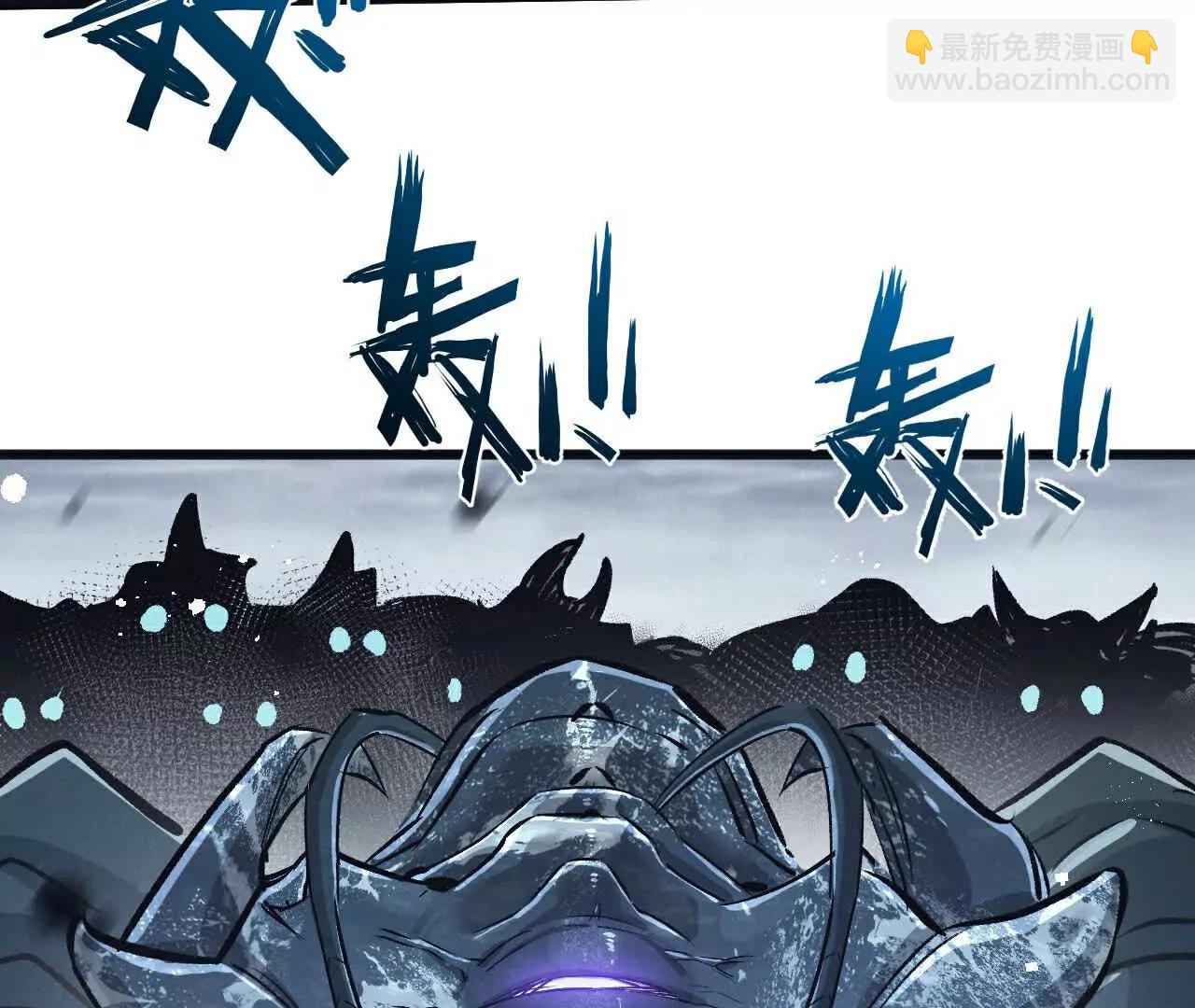 第68话 挑衅(1/3)-第69话