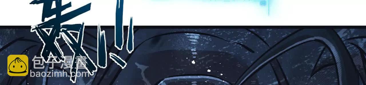 第68话 挑衅(1/3)-第69话