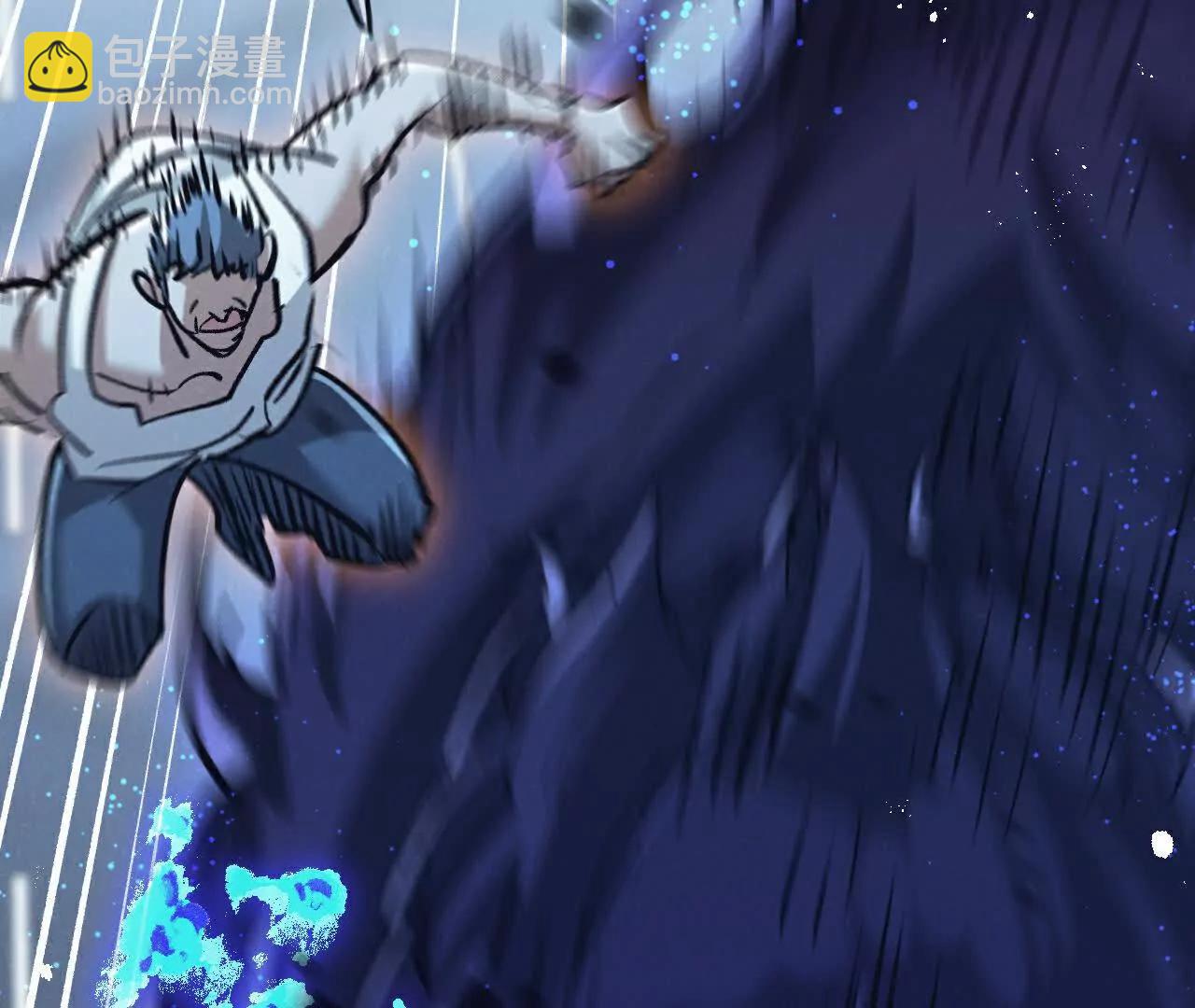 第70话 它的目的(1/2)-第71话