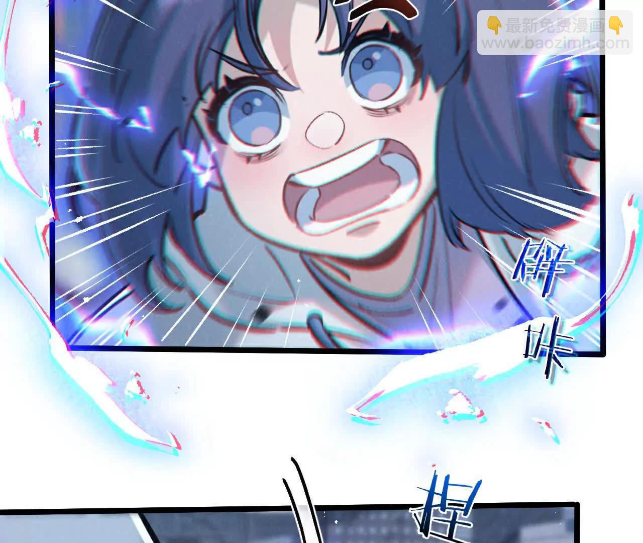 第70话 它的目的(1/2)-第71话