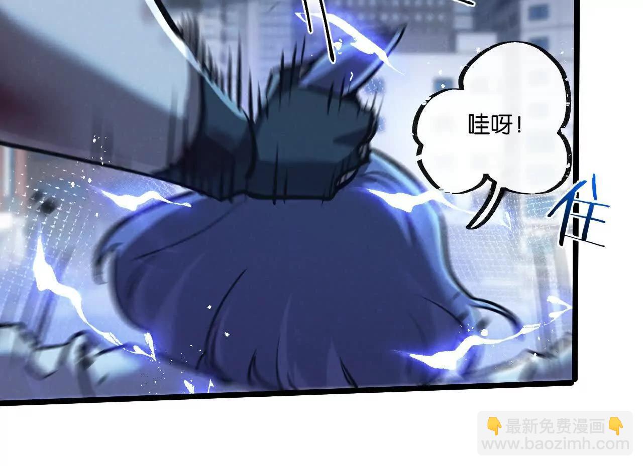 第70话 它的目的(1/2)-第71话