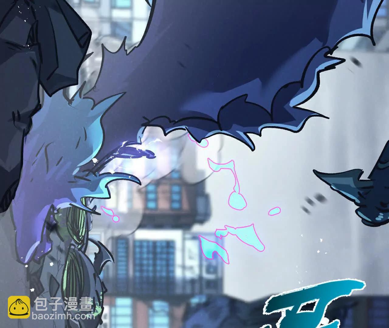 第70话 它的目的(1/2)-第71话