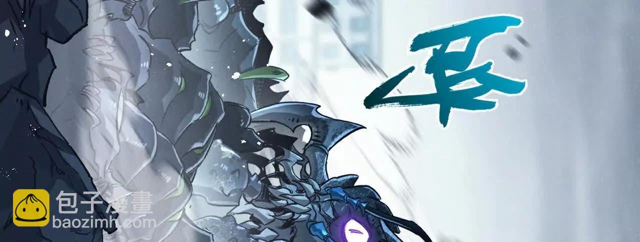 第70话 它的目的(1/2)-第71话