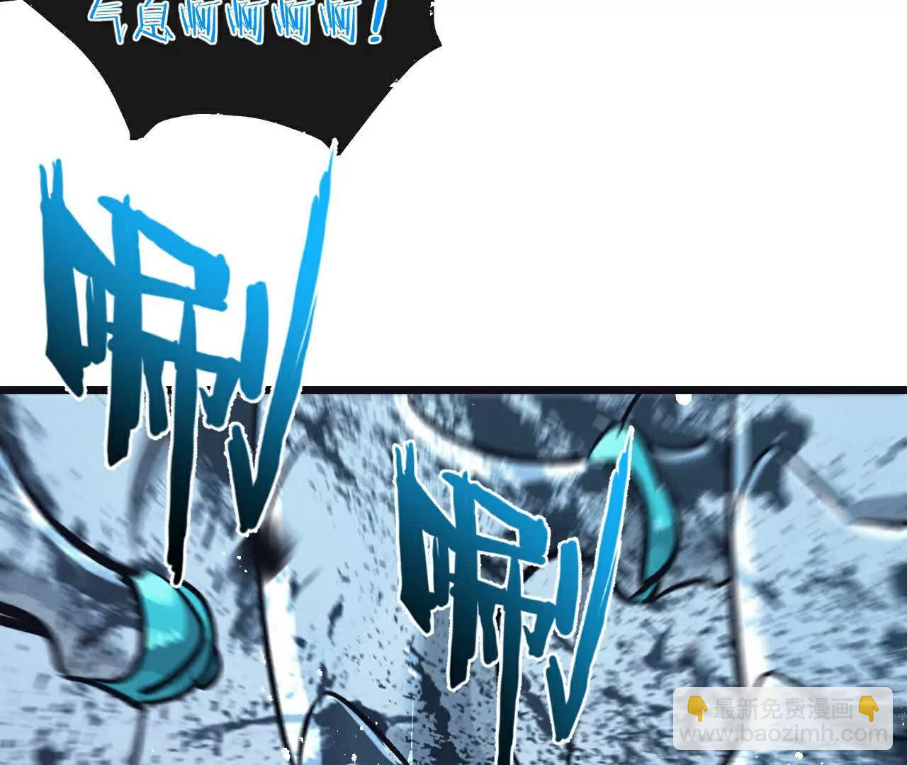 第72话 战士的骄傲(1/3)-第73话