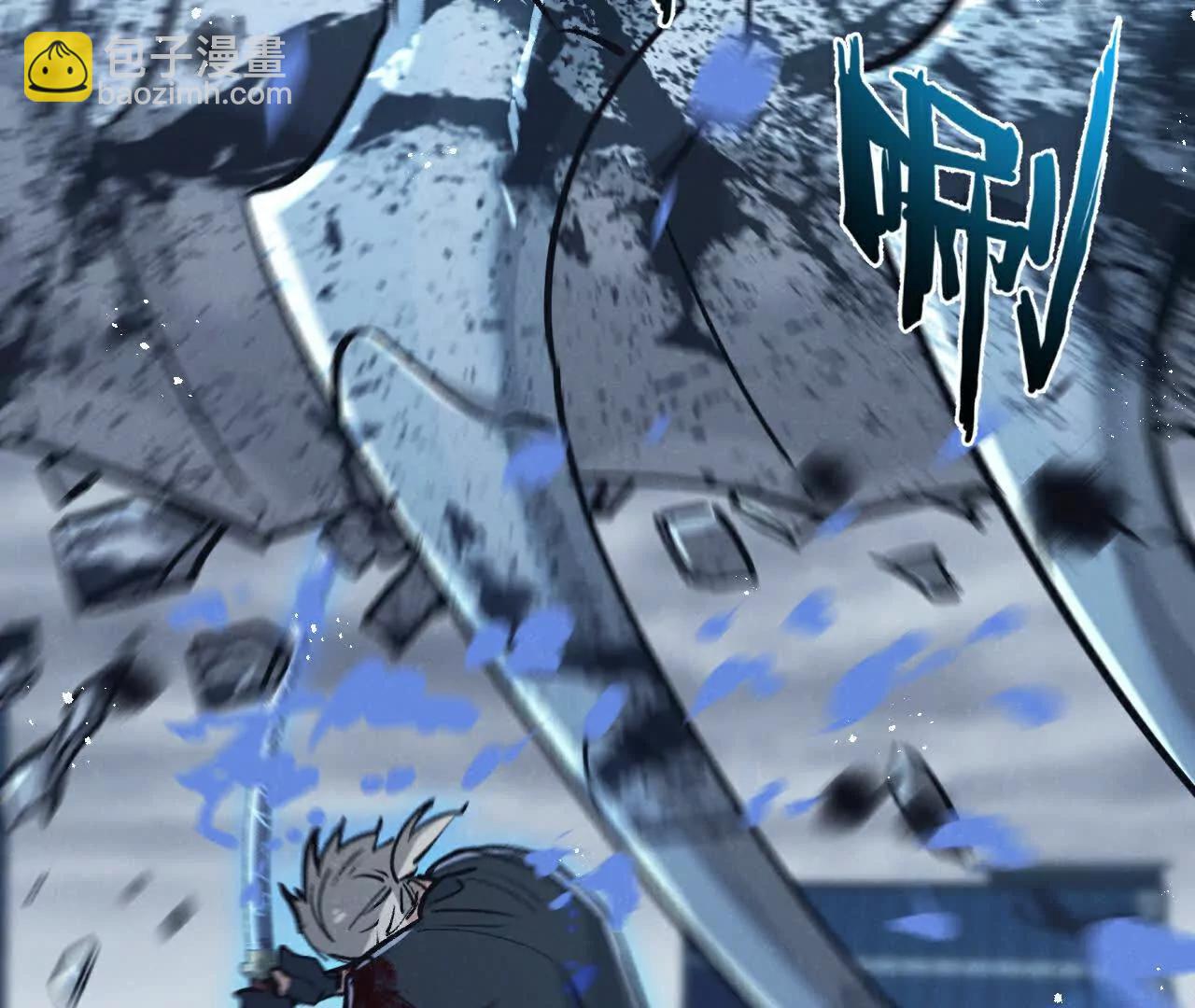 第72话 战士的骄傲(1/3)-第73话