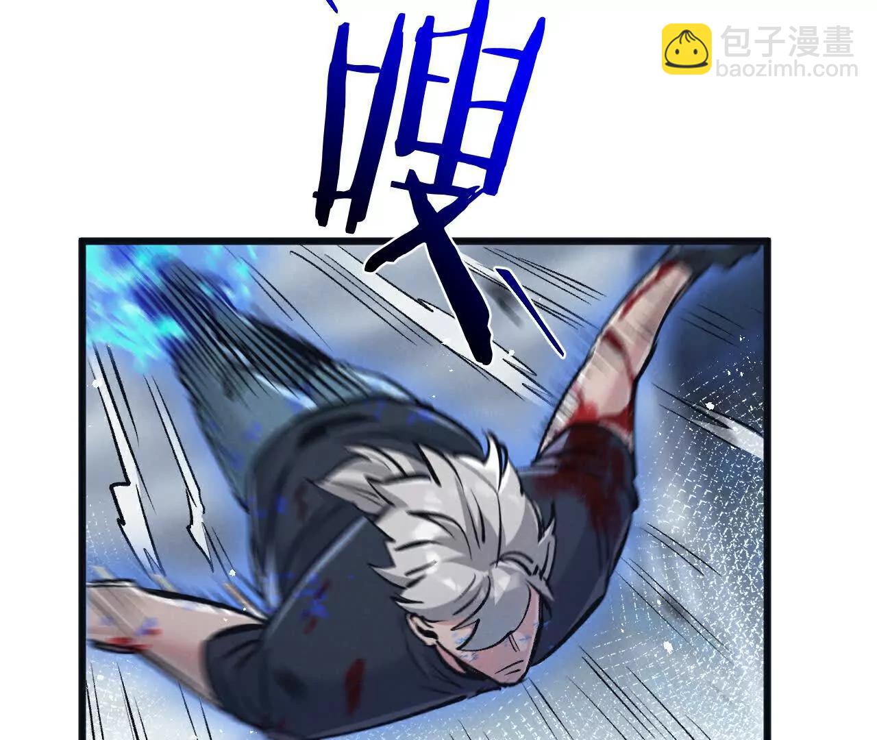 第72话 战士的骄傲(1/3)-第73话