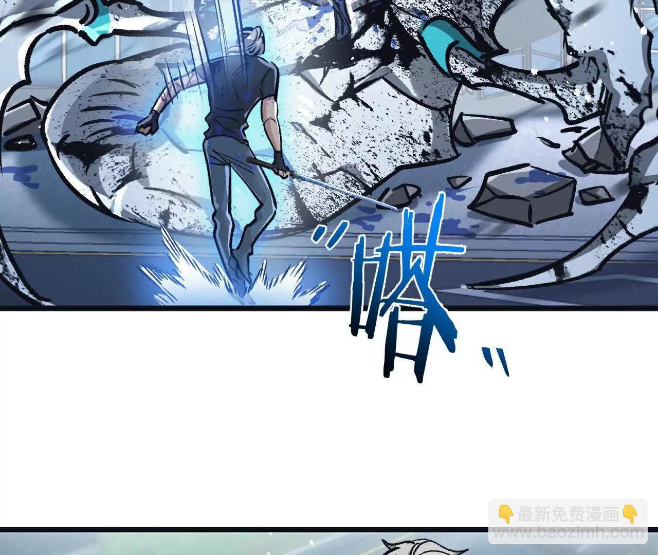 第72话 战士的骄傲(1/3)-第73话