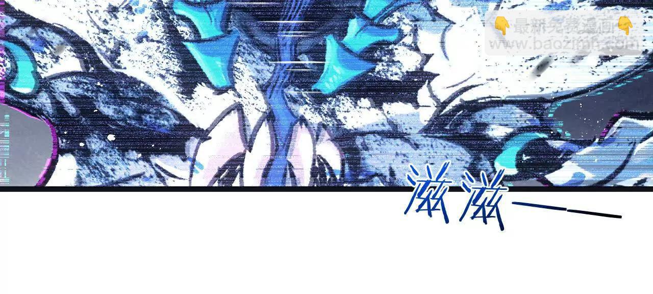 第72话 战士的骄傲(1/3)-第73话